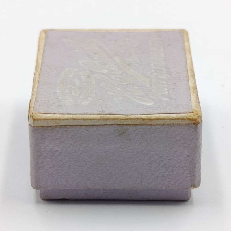 WW1 period Fumsup metal and wood charm