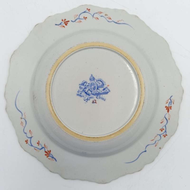 Antique 19th Century Stone China Shallow porcelain bowl