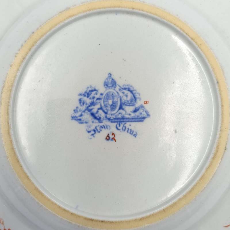 Antique 19th Century Stone China Shallow porcelain bowl
