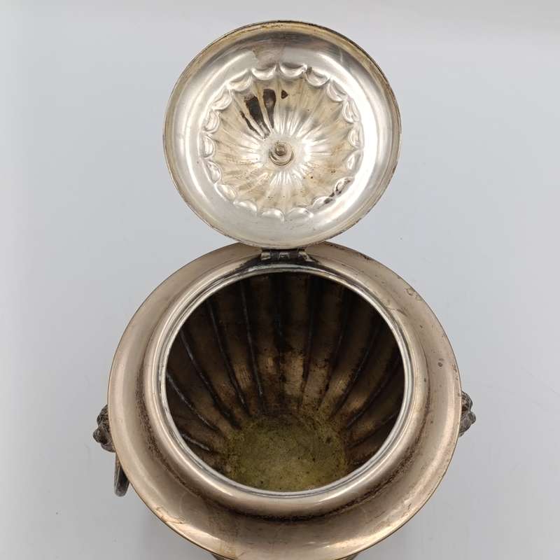 Vintage silverplated jar with lid and lion handles