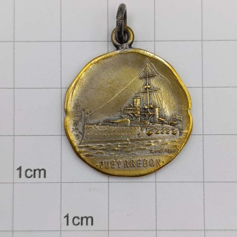 1947 Puey Bredon training trip commemorative medallion