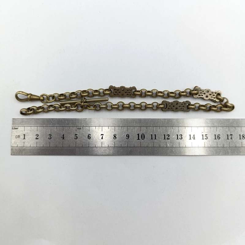 Antique nickel-plated pocketwatch fob chain