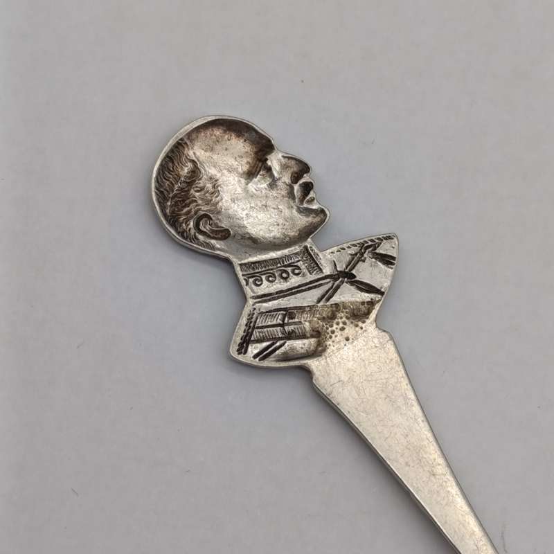 British Boer War General white sterling silver spoon weighs 11.6g