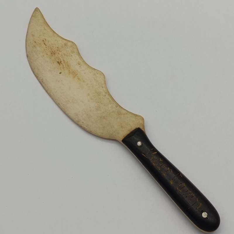 Boer War Pow trench art knife of bone and ebony - inscribed Boer Camp Ceylon 1901