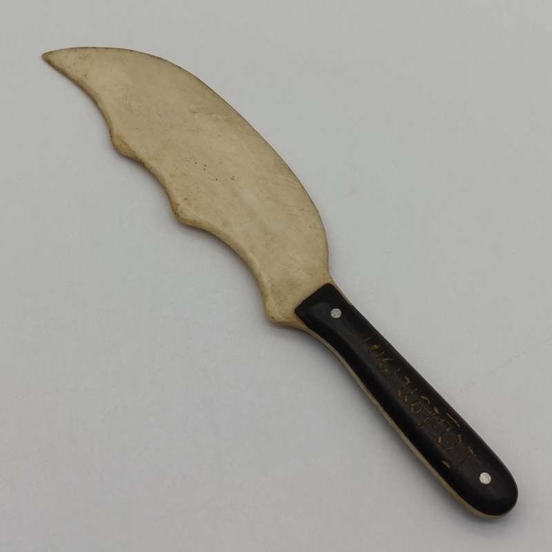 Boer War Pow trench art knife of bone and ebony - inscribed Boer Camp Ceylon 1901