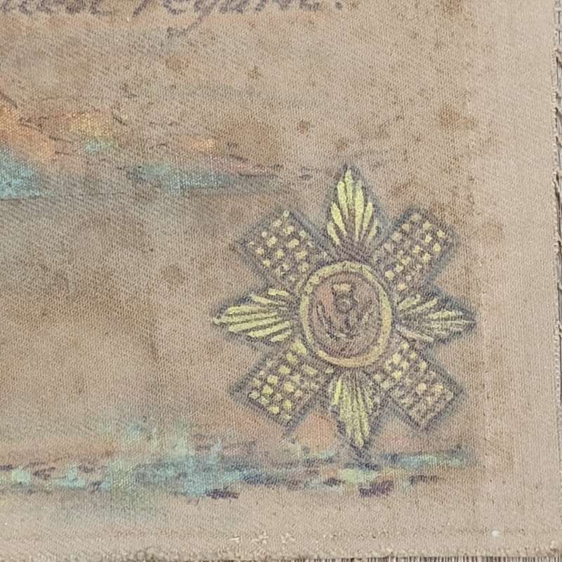 Boer War Soldiers khaki cloth greetings message - Scots Guard - From George to Florrie