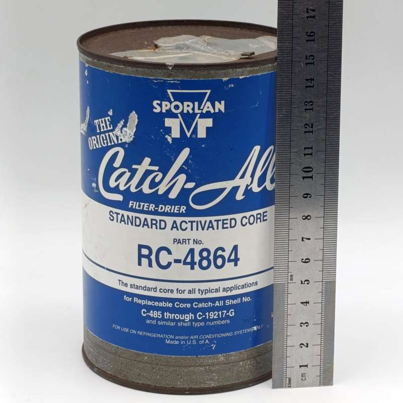 Catch-All RC-4864 filter-driver for Harvard/Impala - still sealed