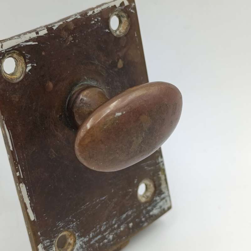 Vintage SA Railways door lock
