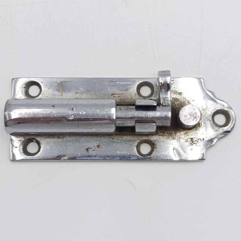 Vintage SA Railways door latch