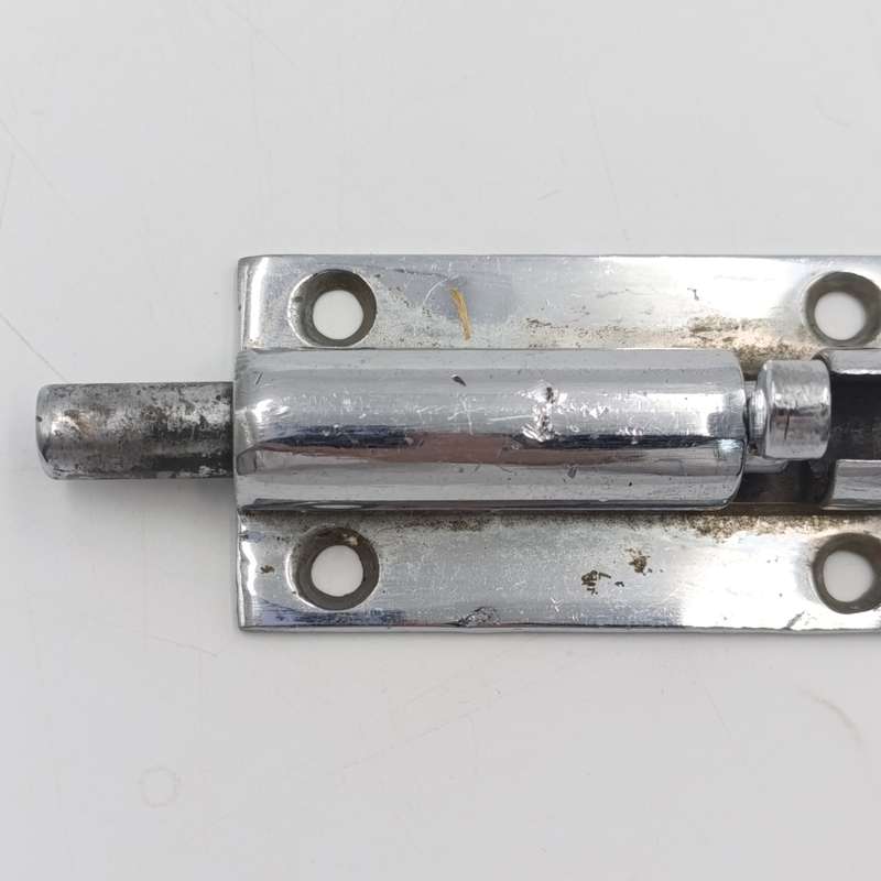 Vintage SA Railways door latch