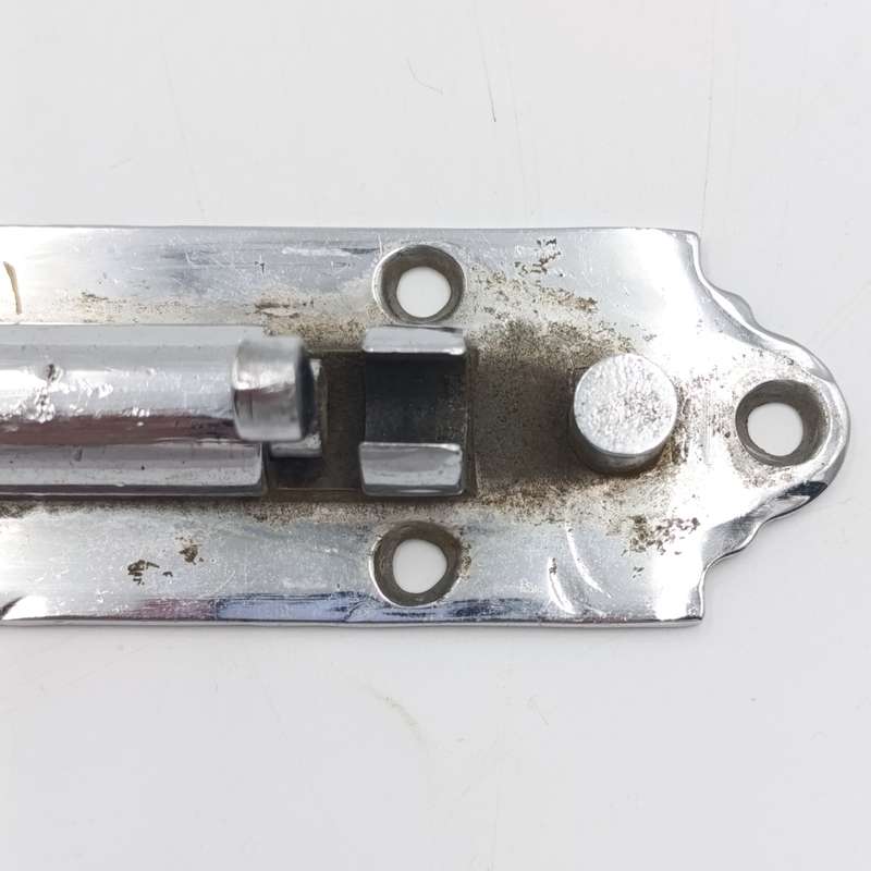 Vintage SA Railways door latch