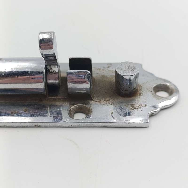 Vintage SA Railways door latch