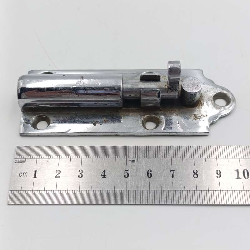 Vintage SA Railways door latch