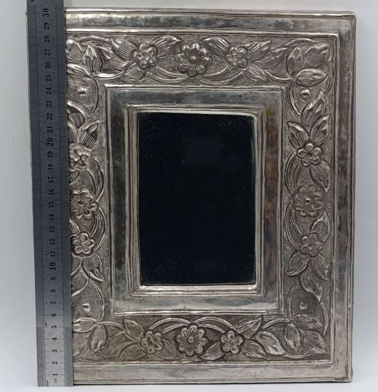 Vintage silverplated frame with mirror