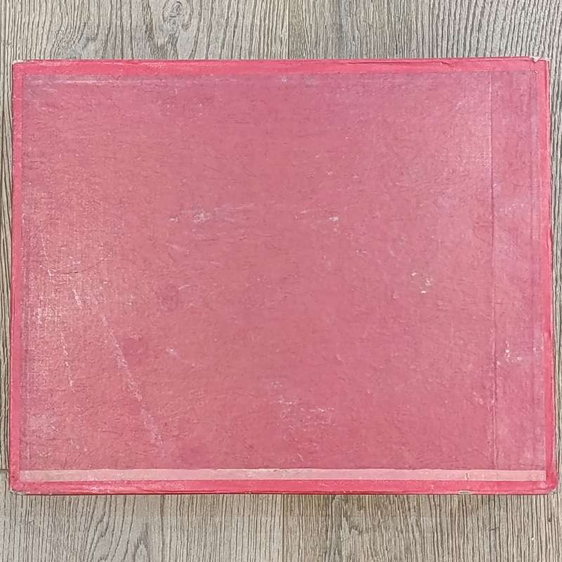 Vintage Chinese Gong Fu Tea Service unused and unopened