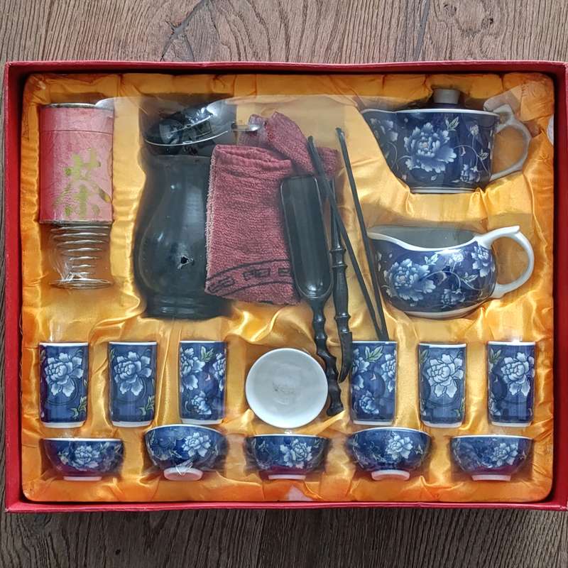 Vintage Chinese Gong Fu Tea Service unused and unopened