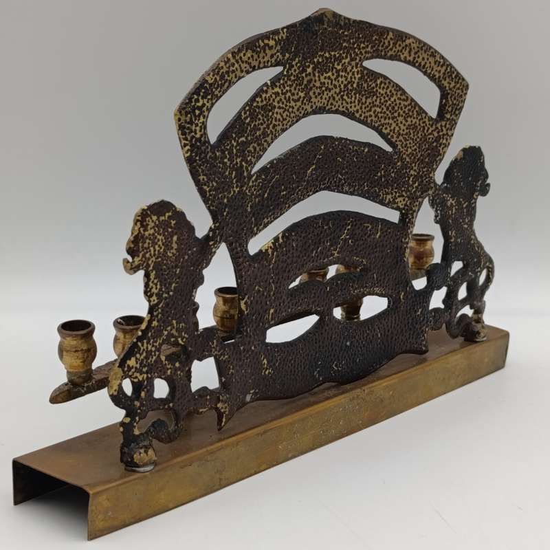 Vintage brass hanukkah menorah candle holder