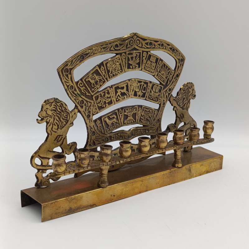 Vintage brass hanukkah menorah candle holder