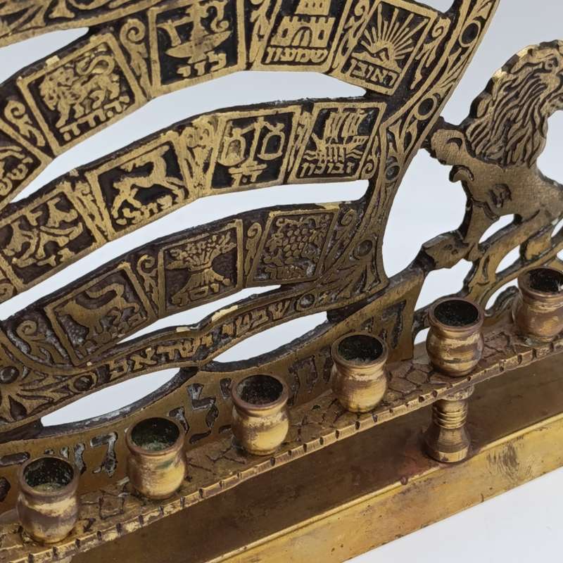 Vintage brass hanukkah menorah candle holder
