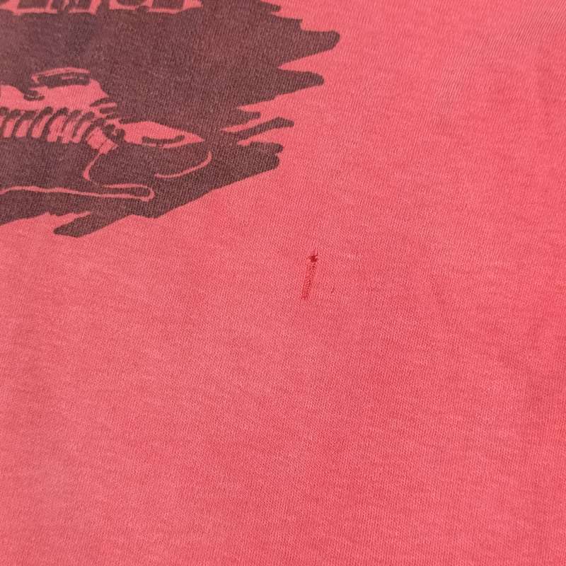 1984 SA Intelligence school Vasbyt T-shirt