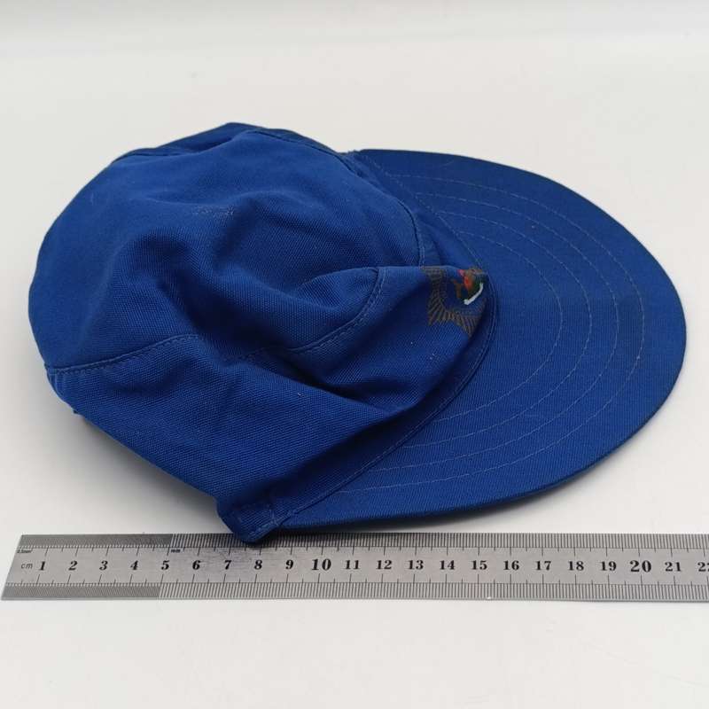 Old SA Police flap cap