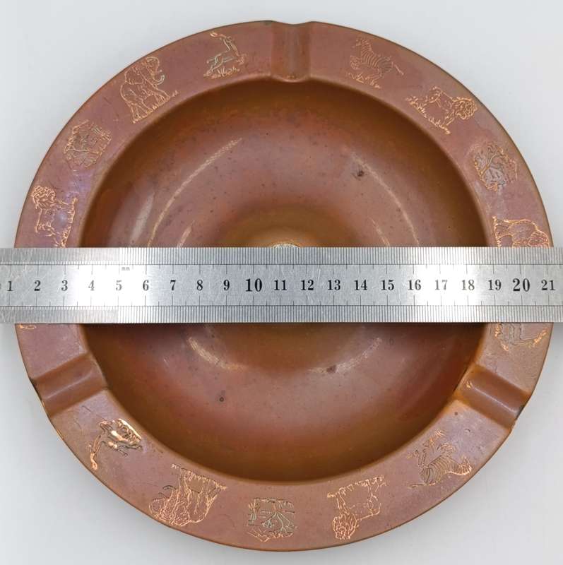 SA Army Gymnasium copper ashtray