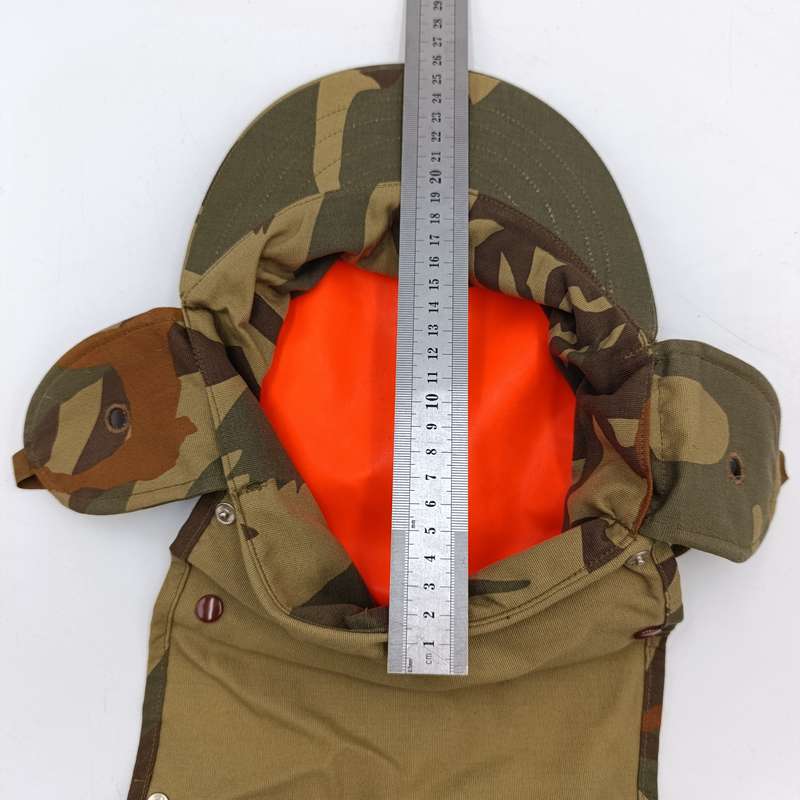 Bophuthatswana Police Camo flap cap - size 59