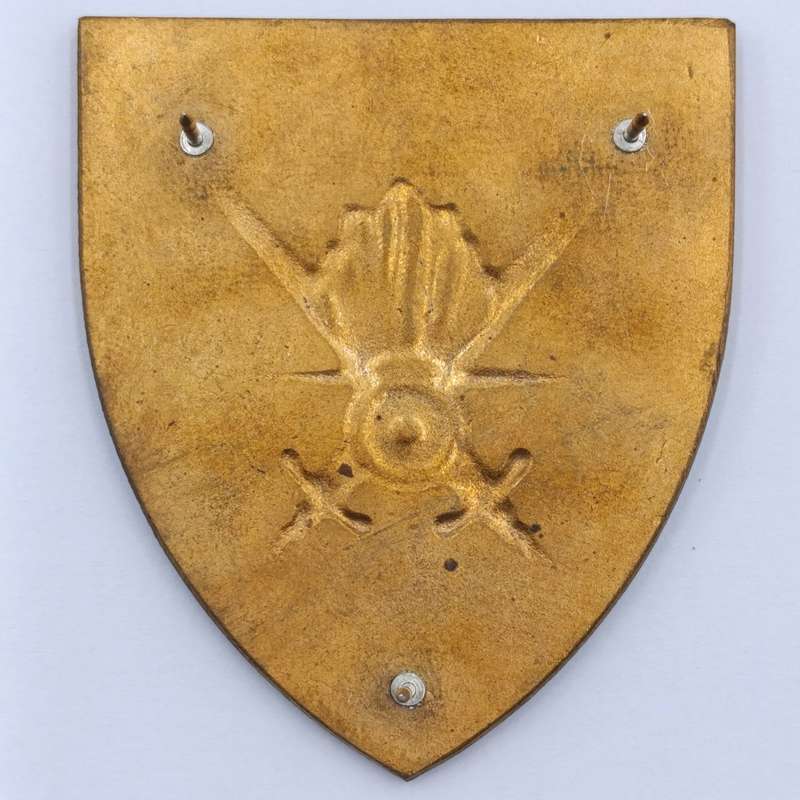 SA Army Air Defence Artillery Formation shoulder flash