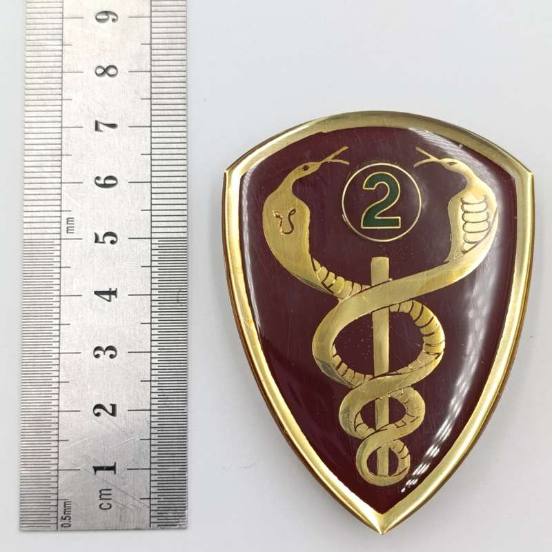 SADF 2 Field Ambulance shoulder flash