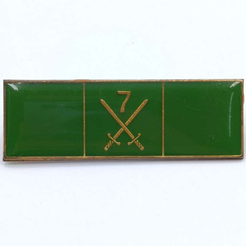 SADF 7th Infantry division command bar