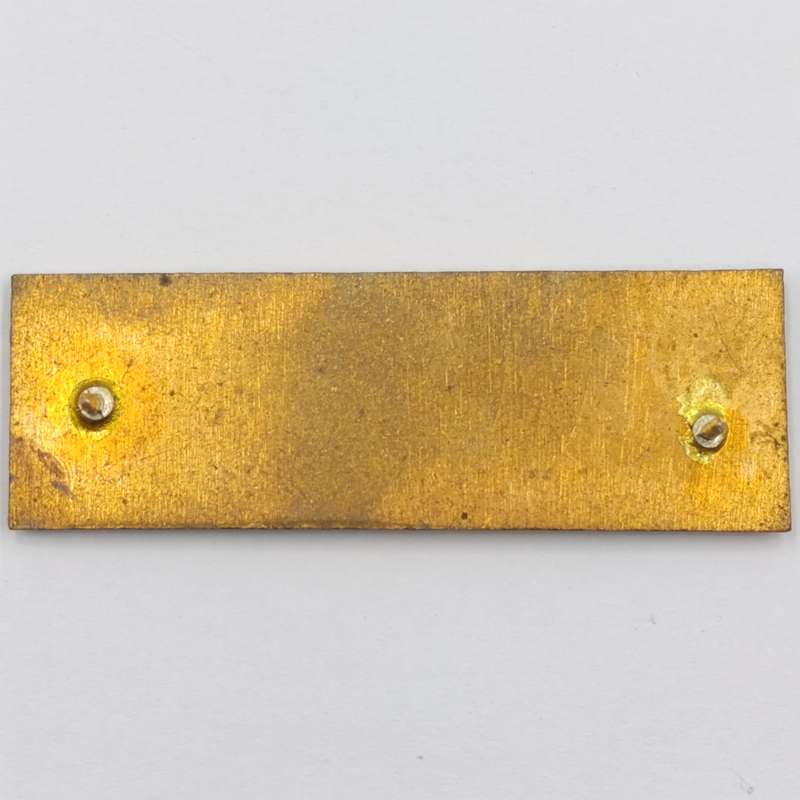 SADF 7th Infantry division command bar