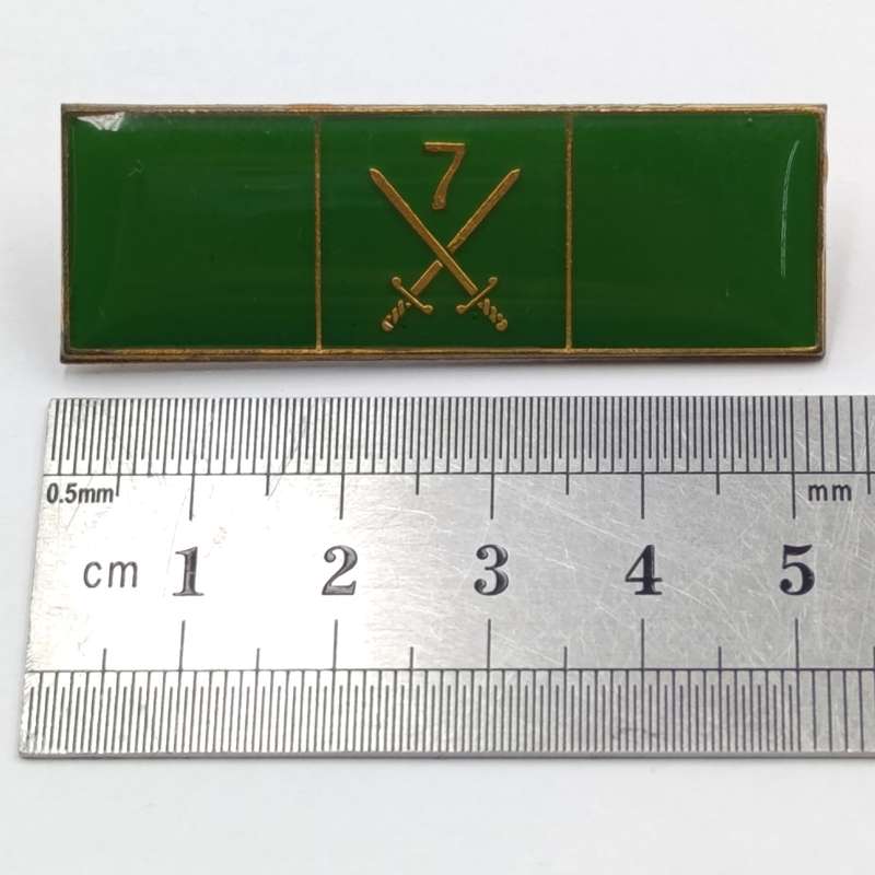 SADF 7th Infantry division command bar