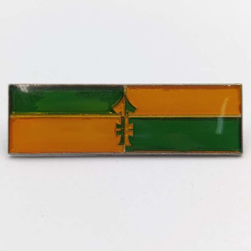 SADF Group 17 HQ Command bar
