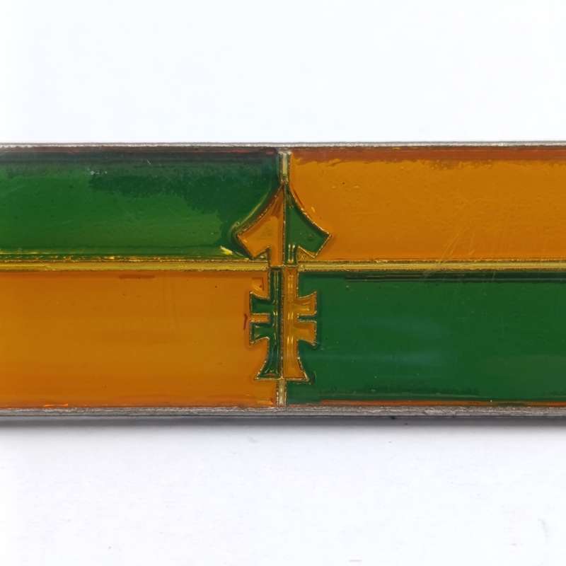 SADF Group 17 HQ Command bar