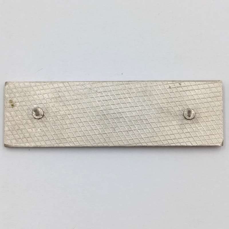 SADF Group 17 HQ Command bar