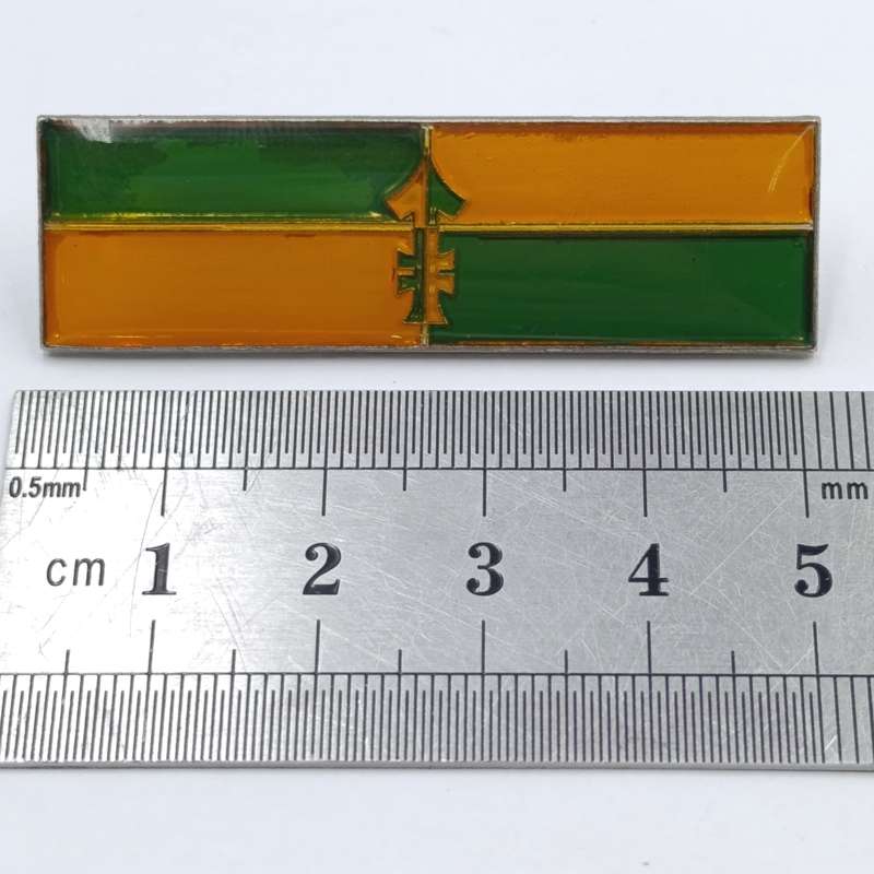 SADF Group 17 HQ Command bar
