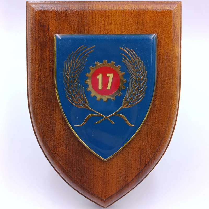 SADF 17 Maintenance Unit plaque