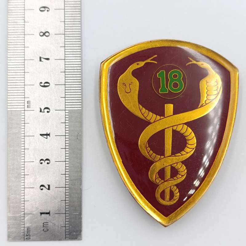 SADF 18 Field Ambulance shoulder flash