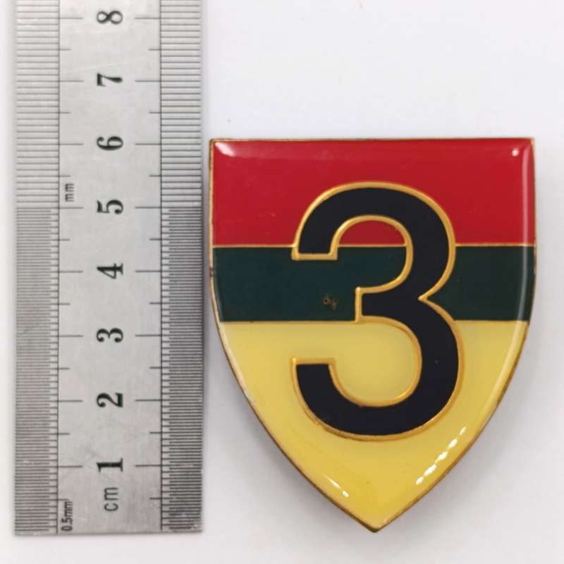 Zambia Defence Force 3rd Battalion shoulder flash