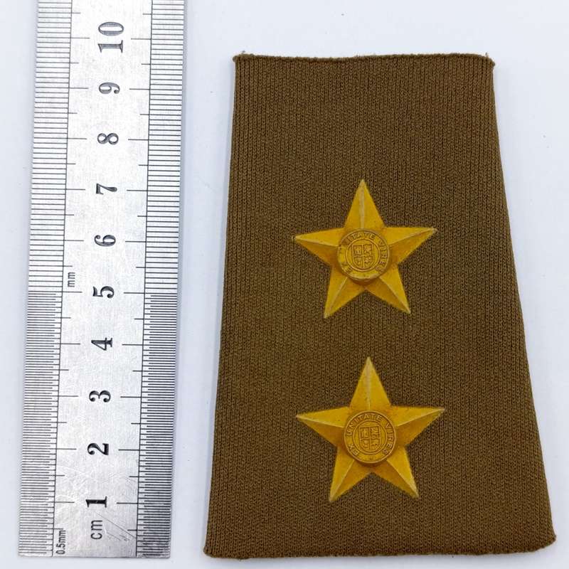 Pair of SADF Lieutenant rank epaulettes