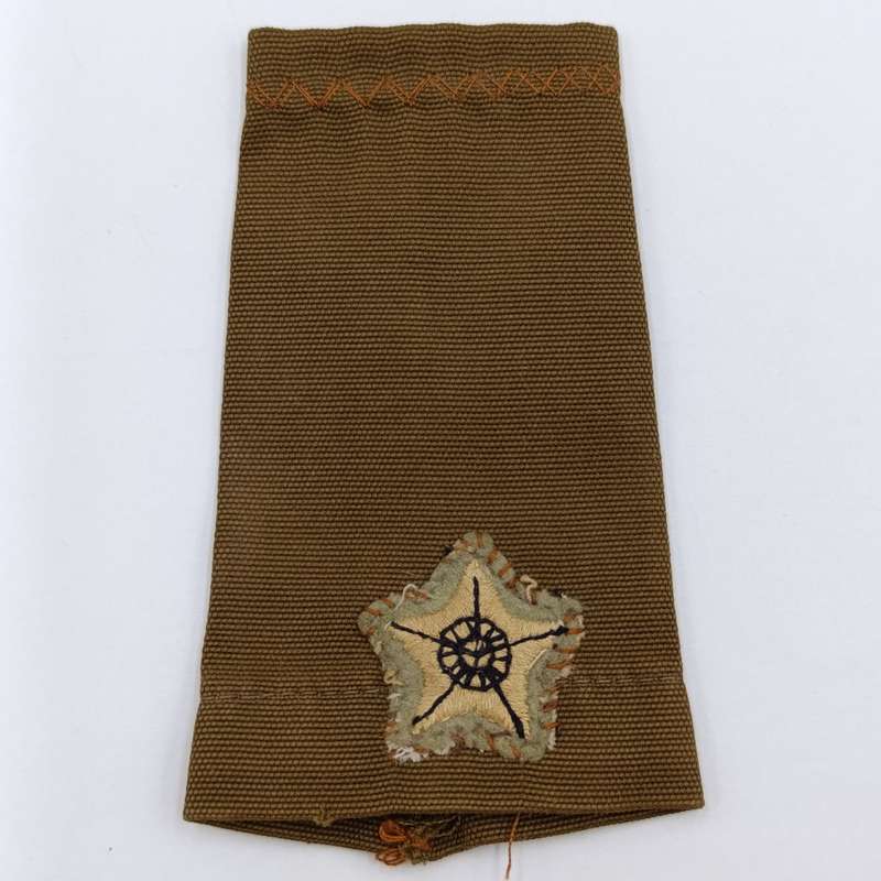 Pair of SADF second Lieutenant rank epaulettes
