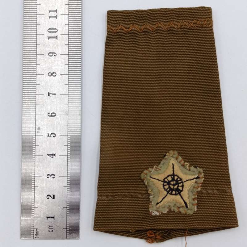 Pair of SADF second Lieutenant rank epaulettes