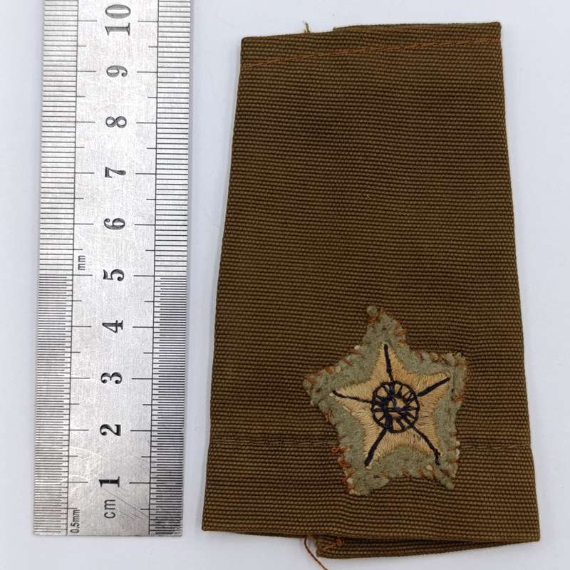 Pair of SADF second Lieutenant rank epaulettes