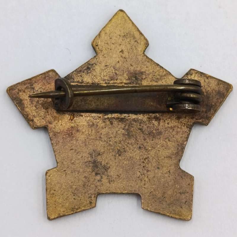 Pair of sterling silver Volkspele brooches plus R10 donation brooch