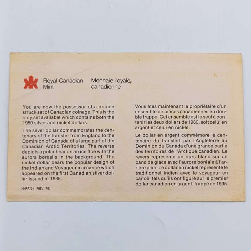 Canadian 1980 coin set with both silver and nickel dollars