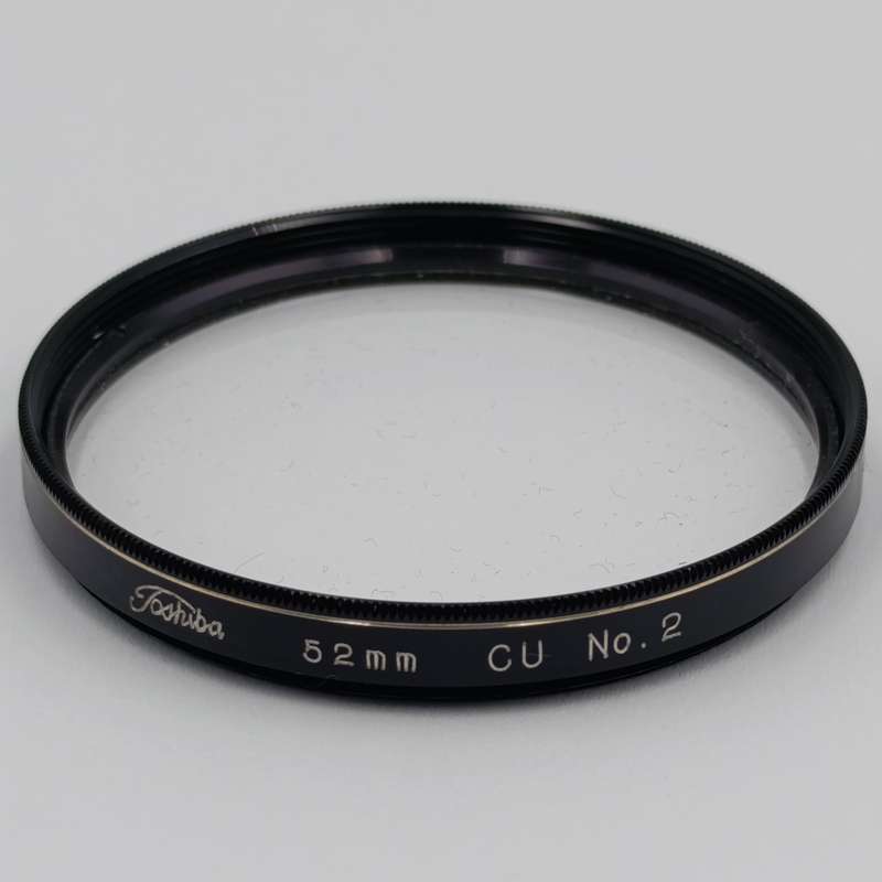 Nikkor and Toshiba lens covers / glare covers 52mm in leatherette box