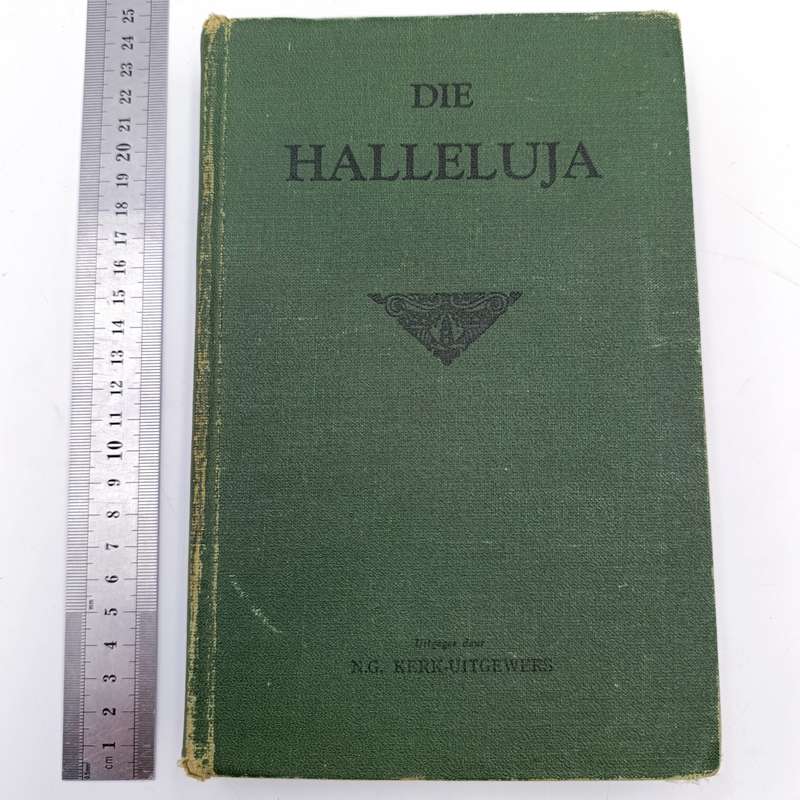 Die Halleluja - Psalms, Gesange en ander liedere - 1956 issue