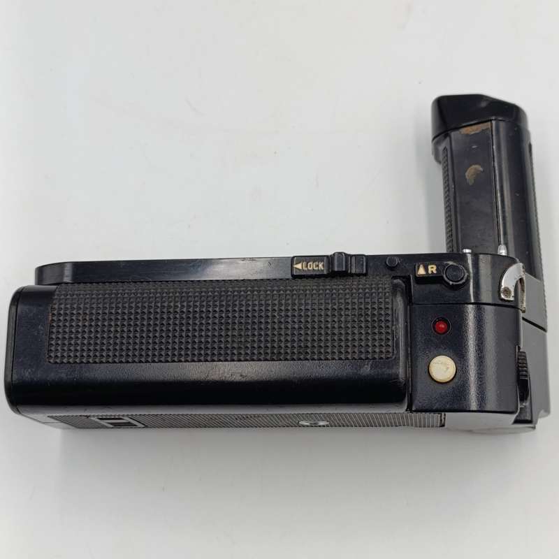 Lot of 2 Canon Motor Drive MA units for spares