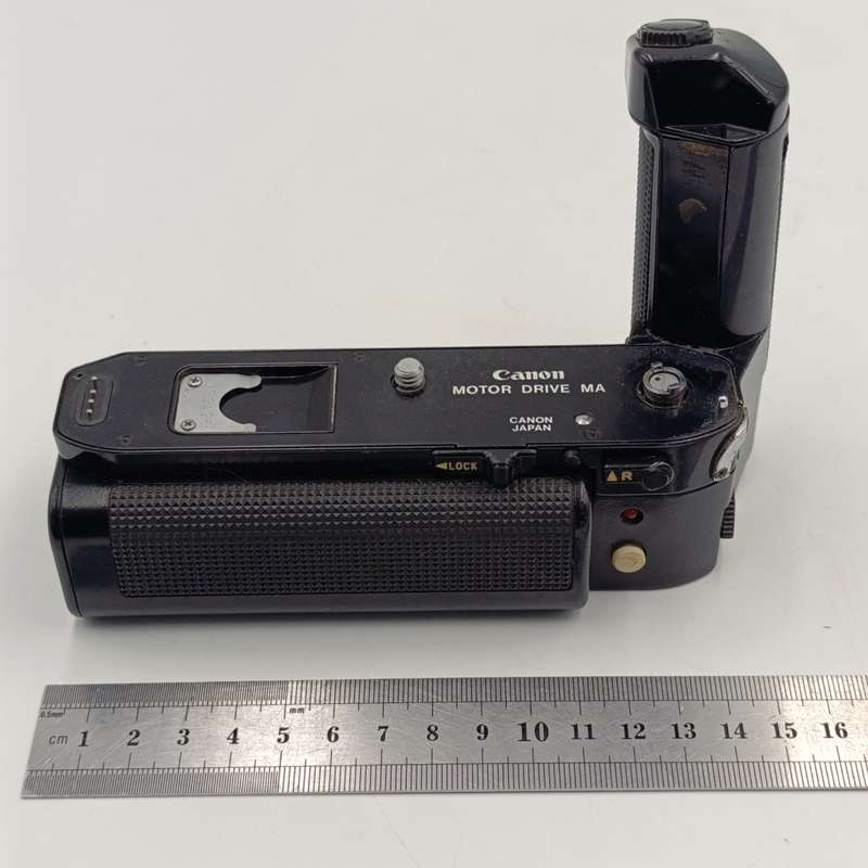 Lot of 2 Canon Motor Drive MA units for spares