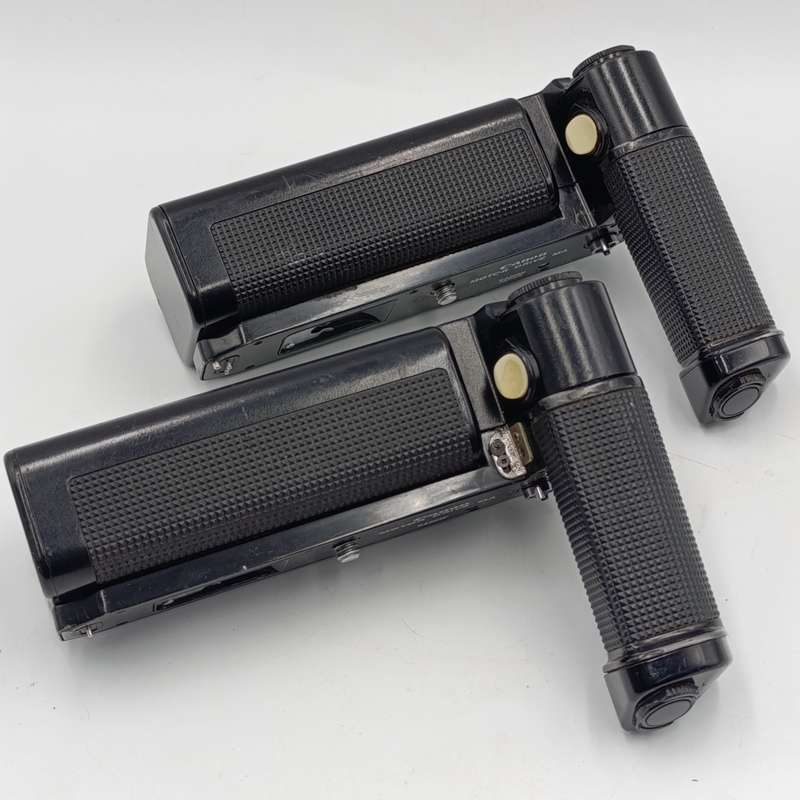 Lot of 2 Canon Motor Drive MA units for spares
